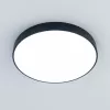 Потолочный светильник Купер CL72495G1 белый Citilux