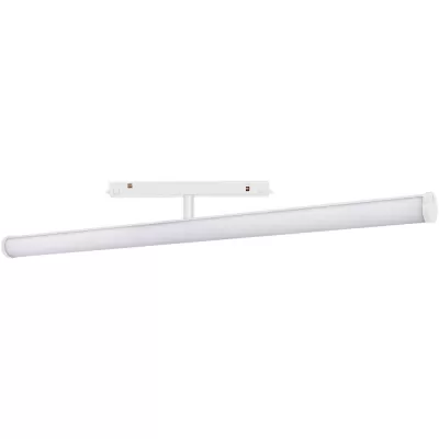 Трековый светильник MAG-ORIENT 036476 Arlight