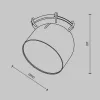 Трековый светильник Cup TR124B-12W3K-B белый Maytoni