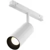 Трековый светильник Focus Led TR032-4-12WTW-M-DSZ-W цилиндр белый Maytoni