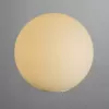 Стеклянный интерьерная настольная лампа Sphere A6025LT-1WH белый Artelamp