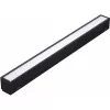 Трековый светильник Vision48/25 4825-038-L293-12W-110DG-4000K-BK белый iLedex