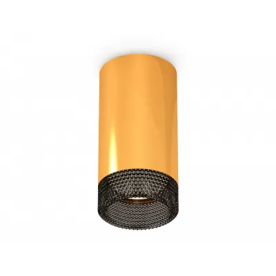 Точечный светильник Techno Spot XS6327011 Ambrella