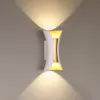 Архитектурная подсветка Krista 3886/6WG белый Odeon Light