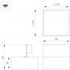 Точечный светильник GRIGLIATO 047680 Arlight