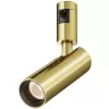 Трековый светильник Focus Led TR144-1-12W3K-W-BS цилиндр Maytoni