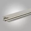Шинопровод  MAGNET AM401-1M LL-20B WH