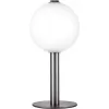 Стеклянный интерьерная настольная лампа Colore 805916 форма шар белый Lightstar