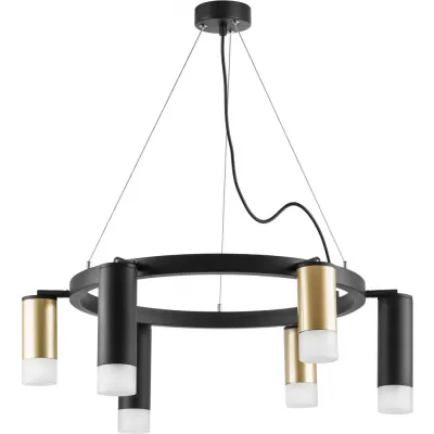 Подвесной светильник Rullo LR0164038731 Lightstar дизайнерский