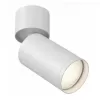 Спот FOCUS S C050CL-U-1W белый цилиндр Maytoni