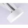 Трековый светильник TRACK SYSTEM GL3852 круглый белый Ambrella