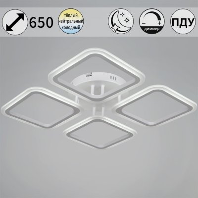 Потолочная люстра  05105-0.3-04 WH