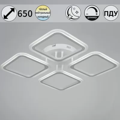 Потолочная люстра  05105-0.3-04 WH