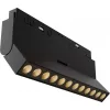 Трековый светильник Points rot TR033-4-12WTW-DD2-B черный Maytoni Трековый светильник Points rot TR033-4-12WTW-DD2-B черный Maytoni