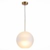 Стеклянный подвесной светильник Bopone SL1133.523.01 белый форма шар ST Luce