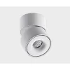 Спот  IT02-001 white белый цилиндр Italline