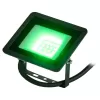 Стеклянный прожектор уличный LPR-02 LPR-025-GREEN-020 прозрачный ЭРА