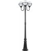 Наземный фонарь GENOVA 88109B/10 Bl белый форма шар Oasis Light
