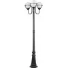 Наземный фонарь GENOVA 88109B/10 Bl форма шар белый Oasis Light