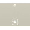 Подвесной светильник TRADITIONAL XB9118100 цилиндр белый Ambrella
