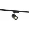 Трековый светильник 2001 2010-LED20TRB цилиндр черный