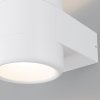 Архитектурная подсветка Orbit O490WL-L6W3K белый цилиндр Maytoni