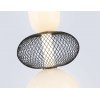 Стеклянный подвесной светильник High Light LH11008 белый форма шар Ambrella