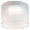 Точечный светильник Glasera DL047-01W белый цилиндр Maytoni