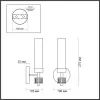 Стеклянное бра Kamilla 5275/1W цилиндр прозрачное Lumion