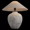 Интерьерная настольная лампа Clay 10486T/B конус белый Loft It