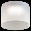 Точечный светильник Glasera DL047-01W белый цилиндр Maytoni