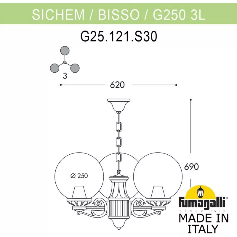 Уличный светильник подвесной GLOBE 250 G25.120.S30.VZF1R форма шар Fumagalli Уличный светильник подвесной GLOBE 250 G25.120.S30.VZF1R форма шар Fumagalli