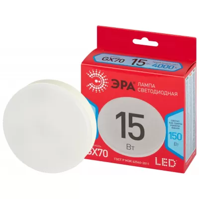 Лампочка светодиодная  LED GX-15W-840-GX70 R ЭРА