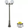 Наземный фонарь GLOBE 250 G25.156.S20.BYF1R форма шар белый Fumagalli