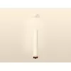 Подвесной светильник Techno Spot XP6301030 цилиндр белый Ambrella