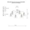 Потолочная люстра  V3102-0/6PL белая Vitaluce