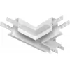 Соединитель T-образный Accessories for tracks Exility TRA034CT-42W Maytoni