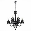 Подвесная люстра Odilia SL642.403.12 ST Luce