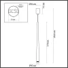 Подвесной светильник Frida 4352/5L конус Odeon Light