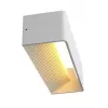 Настенный светильник Grappa 2 SL455.501.01 белый ST Luce