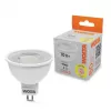 Лампочка светодиодная  WSTD-MR16-220V10W3KGU5.3-L Wolta
