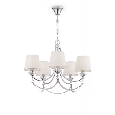 Подвесная люстра Ariana FR5081PL-05CH Freya