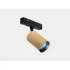 Трековый светильник SY-LINK SY-LINK-SP-BR-10-NW цилиндр Lumker