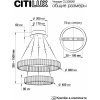 Хрустальный подвесной светильник Чезаре CL338261 прозрачный Citilux