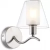 Стеклянное бра High Light LH57085 белое цилиндр Ambrella