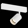 Трековый светильник Skyline 220 ST505.506.01 белый цилиндр ST Luce