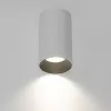 Точечный светильник Axel CL512110 цилиндр белый Citilux