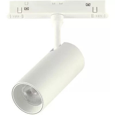 Трековый светильник Skyline 48 ST375.506.07 ST Luce Трековый светильник Skyline 48 ST375.506.07 ST Luce