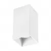 Точечный светильник Rullo 216586 белый Lightstar