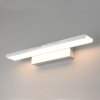 Стеклянный подсветка для картин Sankara MRL LED 16W 1009 IP20 серебристый белый Elektrostandard